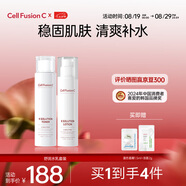 秀膚生（Cell Fusion C）水乳面霜洗面奶護膚品套裝補水保濕舒緩面部護膚七夕送女朋友禮物 【CP套裝】水+乳液