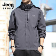 吉普（JEEP）沖鋒衣男士外套春秋季新款?yuàn)A克男防風(fēng)連帽上衣服 6266深灰色【單層】(JEEP) XL （建議120-140斤）