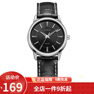 卡西歐（CASIO） 卡西歐(CASIO)手表 女士小表盤石英學生表 LTP-1303L-1A
