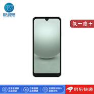 夏普【日本直郵】夏普（SHARP）AQUOS wish3 5G智能手機(jī)Android 13系統(tǒng)  SH-M25手機(jī)日版 AQUOS wish3【綠色 4+64GB】