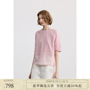EIN浮花蝶夢 EIN言浪漫蝴蝶提花圓領(lǐng)花邊拼接文藝上衣2025夏新款 煙粉色 L