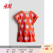 H&M童裝女童連衣裙2025秋季新款寬松圓領(lǐng)飛袖印花棉質(zhì)T恤裙1276675 亮紅色/樹莓 110 110/56 (2-4Y)