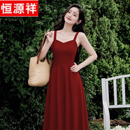 恒源祥多巴胺高級(jí)吊帶裙法式氣質(zhì)顯瘦赫本風(fēng)露背森女新款純色簡(jiǎn)約連衣裙 棗紅色長(zhǎng)裙 S