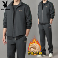 花花公子（PLAYBOY OUTDOOR）運動服套裝男春秋新款運動套裝男中年休閑運動衣大碼開衫 2132款深灰加絨款 XL【建議125-145斤】
