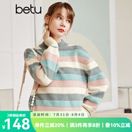 betu百圖女裝復(fù)古彩虹小高領(lǐng)毛衣寬松慵懶風(fēng)日系套頭上衣2110T67 蘭色 XS