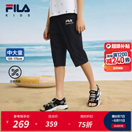 FILA【涼感功能】斐樂童裝兒童短褲2025年夏季新款中大童七分褲潮 傳奇藍-NV 130