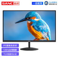 SANC盛色 24.5英寸顯示器 100Hz硬件低藍光 TUV愛眼認證  IPS面板 廣色域不閃屏 電腦辦公顯示屏OF25 0F27 27英寸硬件低藍光120Hz高清IPS屏