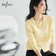 伊芙麗蔣欣代言圓領(lǐng)單排金屬扣純羊毛針織開(kāi)衫百搭舒適女外套2025秋裝 奶油黃 圓領(lǐng)開(kāi)衫 預售 L 115-130斤