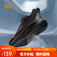 361°運動(dòng)鞋女飛翼4秋季戶(hù)外透氣健身跳繩休閑慢跑步鞋子682432236F-4