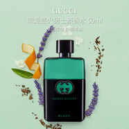 古馳（GUCCI） 罪愛惹火男士淡香水50ml 木質(zhì)薰苔香調(diào) 生日七夕禮物男奢品香水