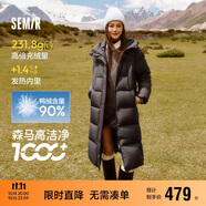 森馬（Semir）陳都靈同款羽絨服女90絨長款三防冬寬松連帽外套簡約109724113001