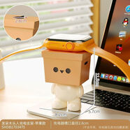 SMVP創(chuàng  )意可愛(ài)木頭人手表充電支架華為蘋(píng)果家居玄關(guān)裝飾品擺件生日禮物 發(fā)呆木頭人充電支架-蘋(píng)果款