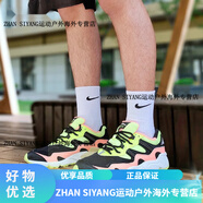 NEW BALANCE烽火 NEW BALANCE 850 復古運動休閑慢跑鞋 ML850KL1 ML850KL1 36