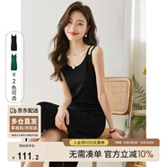 尚都比拉夏季針織吊帶連衣裙修身顯瘦高級(jí)感氣質(zhì)開(kāi)叉中長(zhǎng)款裙子 雅黑色 M
