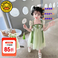 G.DUCKKIDS童裝漢服女童連衣裙夏季新款公主裙兒童夏裝中國風古裝表演服女孩 刺繡綠色 100 尺碼2~3歲【 90-100cm】cm