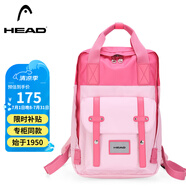 海德（HEAD）背包女大容量雙肩包男15.6英寸筆記本電腦包旅行包國(guó)家地理書(shū)包