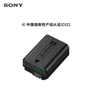 索尼（SONY）【3C認證標(biāo)志】NP-FW50 索尼微單相機 原廠原包裝 充電電池（適配ZV-E10一代及A6400/6100/6000）