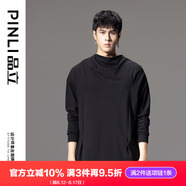品立（PINLI）T恤男長(cháng)袖秋季新款男裝潮牌寬松男士休閑打底上衣 黑色 2XL 185