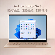 微軟（Microsoft）/ Surface Laptop Go2 i5 8GB 128GB 砂巖金 8GB128G固態(tài)硬盤官方標(biāo)配