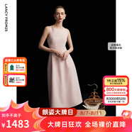 朗姿2025夏季新款優(yōu)雅一字領(lǐng)無袖連衣裙女高端法式修身收腰裙子 淡粉色 S
