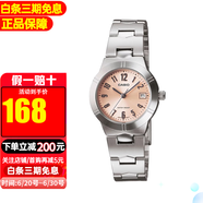 卡西歐（CASIO）手表指針時尚簡約防水學(xué)生表石英女表 LTP-1241D-4A3