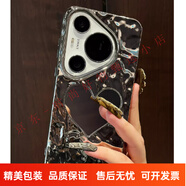 CASETIFY適用華為pura70pro+新款手機殼輕奢感p60榮耀90電鍍銀褶 【電鍍銀褶皺紋】愛心鏡子(單殼) 榮耀80
