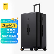 地平線(xiàn)8號（LEVEL8）行李箱 密碼拉桿箱女男托運旅行PC箱28英寸大容量 旅行者系列黑色