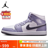 耐克NIKE男子休閑鞋喬丹AJ1 JORDAN 1中幫運動鞋DQ8426-145白紫42
