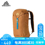 GREGORY 格里高利NANO蜂鳥登山包徒步背包通勤輕便沖頂包雙肩包-16L棕色
