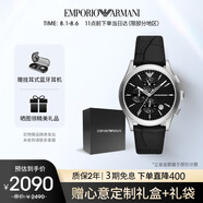 安普里奧·阿瑪尼（Emporio Armani）飛行員系列 手表男士三眼多功能石英表生日禮物送男友AR11530