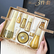 Su:m37°蘇秘呼吸羅馬魚(yú)子醬水乳套盒嫩膚緊致抗皺鎏金套裝/單瓶 送禮 羅馬魚(yú)子醬 水乳面霜三件套 26-6