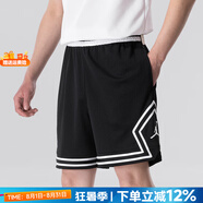 耐克（NIKE）官方 短褲夏季男 25新款冰絲速干透氣五分寬松休閑褲跑步運動(dòng)短褲 HF9911-010/飛人LOGO 曬圖退5 2XL