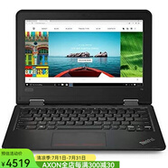 聯(lián)想（Lenovo） ThinkPad 11e 筆記本電腦11.6英寸上網(wǎng)本4GB+128GB 黑色 4+128GB
