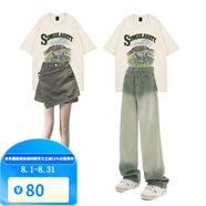梵奧格（FANAOGE）閨蜜裝學(xué)生夏時尚兩件套炸街姐妹套搭配一整套顯瘦短袖牛仔褲 白杏色上衣+牛仔短裙褲 M