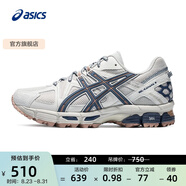亞瑟士ASICS男鞋越野跑步鞋抓地穩定運動(dòng)鞋耐磨跑鞋GEL-KAHANA 8 淺灰色 42.5