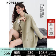紅袖甜系長(cháng)款外套冬季2024新款女裝插肩H型雙排扣翻領(lǐng)減齡雙面呢大衣 粉綠302 XL