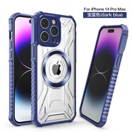 嘉悅恒適用蘋果16手機(jī)殼透明磁吸盾甲紋iPhone16ProMax全包防摔硅膠保護(hù)套16Pro個(gè)性外殼潮流男女 氣囊防摔【寶藍(lán)色】 蘋果16