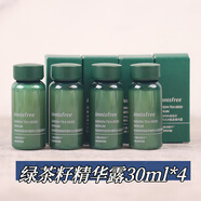 悅詩風吟（Innisfree）悅詩風吟第四代小綠瓶綠茶籽精萃水分肌底精華露 80ml精華水套裝 綠茶籽精華30ML4瓶裝 120ML