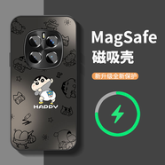 曼貝仕 適用榮耀magic7磁吸手機(jī)殼7pro蠟筆小新啞光磨砂魔術(shù)7全包AG玻璃2025新款honor防摔保護(hù)套 【內(nèi)置磁吸圈】經(jīng)典黑-新尿褲一派T magic7