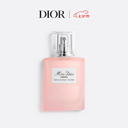 迪奧DIOR迪奧小姐香精發(fā)香噴霧30ml留香香水香氛七夕情人節(jié)生日禮物女