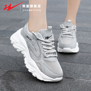 雙星女鞋夏季網(wǎng)面單網(wǎng)透氣大眼小白鞋運動休閑增高厚底百搭學生老爹鞋 灰色 36