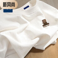以純 YISHION純棉短袖t恤男士夏季日系潮牌簡(jiǎn)約印花體恤寬 ZC00(純#棉)白色-【C930】 M _70-90斤