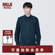 無印良品 MUJI 男式 棉水洗牛津 紐扣領 長袖襯衫 襯衣外套純棉全棉 藏青色 XS (160/80A)