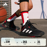 adidas OWNTHEGAME 2.0低幫團(tuán)隊款實戰(zhàn)運(yùn)動籃球鞋男子阿迪達(dá)斯 黑/紅/銀白   49