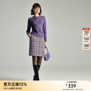 顏域小香風(fēng)半身裙女2025新款冬季復(fù)古時(shí)尚中長(zhǎng)款格子毛呢裙子 紫色 M/38