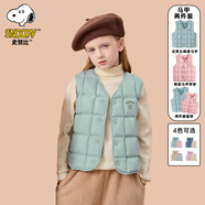 史努比（SNOOPY）童裝兒童春秋外穿馬甲男女童內搭棉背心坎肩親子裝抹茶綠+淺粉140