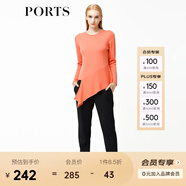 PORTSPorts寶姿女裝 新品不規(guī)則下擺純色長袖毛衣LV9K418DXF003 橙色 XS
