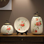 赟婭繁花陶瓷花瓶客廳入戶(hù)玄關(guān)高級感花器擺件水培插花鮮花復古風(fēng)裝飾 事事如意【柿子三件套】