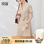 歐莎（OSA）氣質(zhì)職業(yè)連衣裙子女夏季新款中長(zhǎng)款收腰顯瘦正裝襯衫裙子 奶茶色 XS