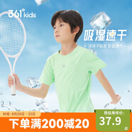 361°兒童速干短袖2025夏季男女童(3-12歲)運(yùn)動(dòng)上衣透氣短T恤 175綠